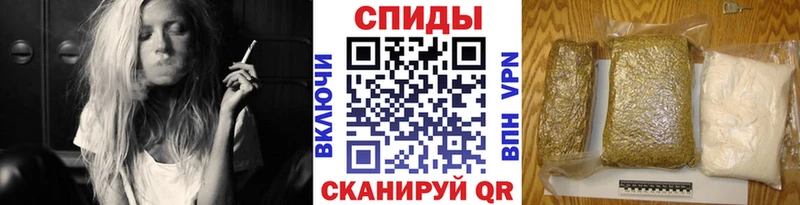 Бутират бутандиол цены наркотик Междуреченск