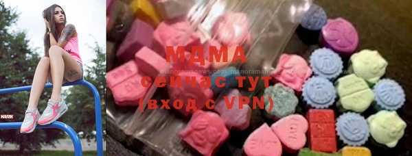 наркотики Гусь-Хрустальный