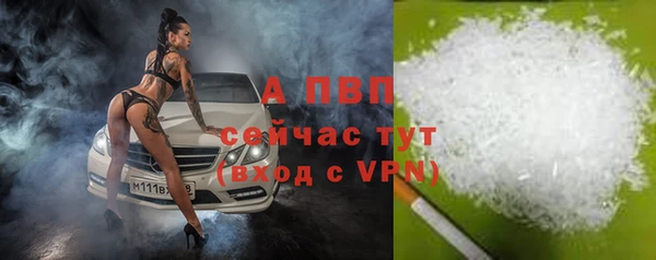 меф VHQ Липки