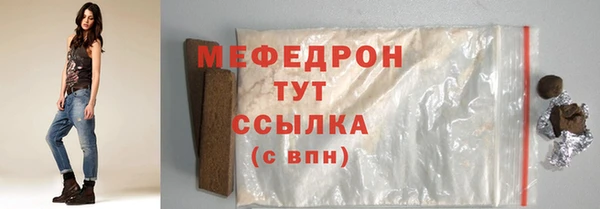 ПСИЛОЦИБИНОВЫЕ ГРИБЫ Гусев