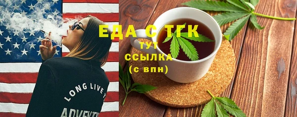 наркотики Гусь-Хрустальный
