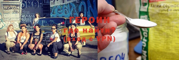ПСИЛОЦИБИНОВЫЕ ГРИБЫ Гусев