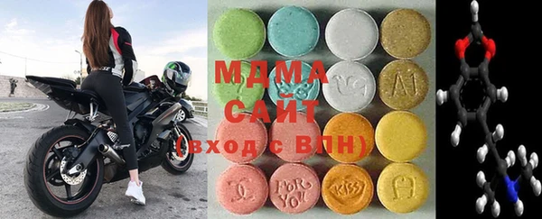 наркотики Гусь-Хрустальный