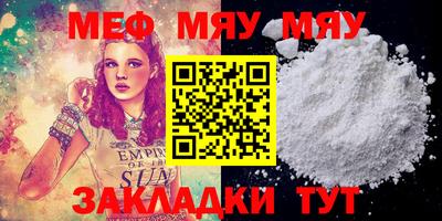 марки lsd Апшеронск