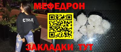 кокаин премиум Камышлов