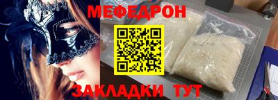 марихуана Апрелевка