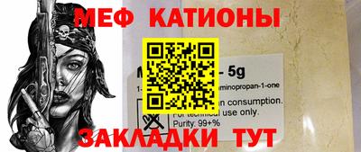 марки lsd Апшеронск