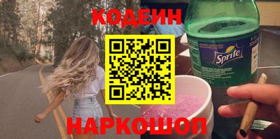 бутик Канаш