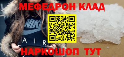бутик Канаш
