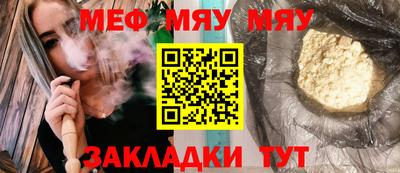 марихуана Апрелевка