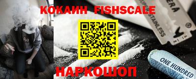 шишки Кунгур