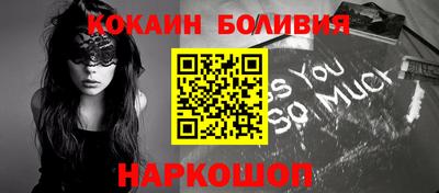 бошки Аргун