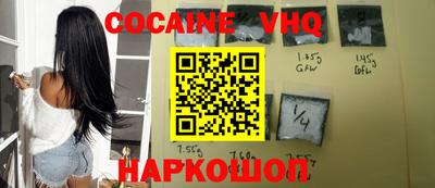 PSILOCYBIN Кандалакша