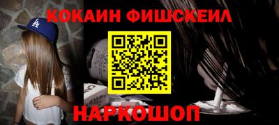 марихуана Апрелевка