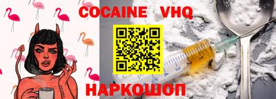 бутик Канаш