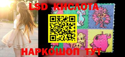 кокаин премиум Камышлов