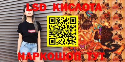 бошки Аргун