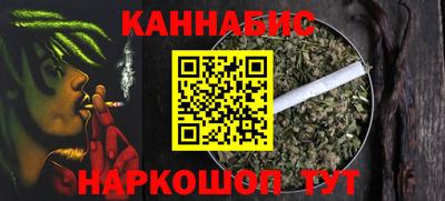 PSILOCYBIN Кандалакша
