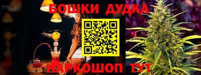 марки lsd Апшеронск