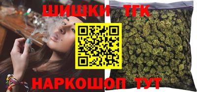 бошки Аргун