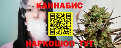 PSILOCYBIN Кандалакша