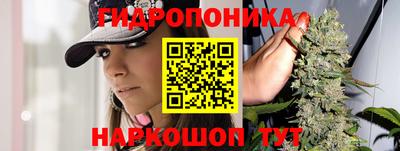 марки lsd Апшеронск