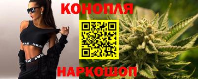 кокаин премиум Камышлов