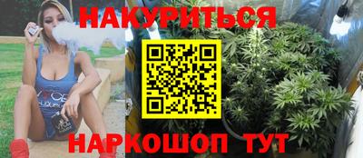 кокаин премиум Камышлов