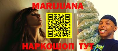 spice Кумертау