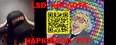 кокаин премиум Камышлов