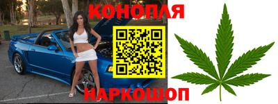бутик Канаш