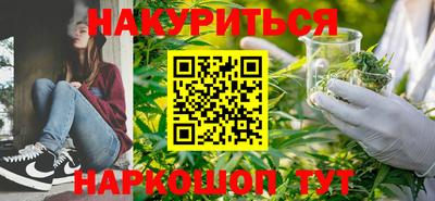 бутик Канаш