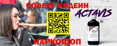 PSILOCYBIN Кандалакша