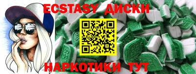 бошки Аргун