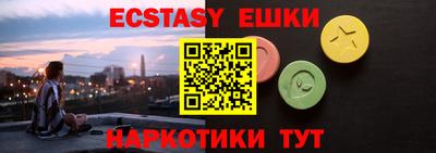 PSILOCYBIN Кандалакша