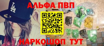PSILOCYBIN Кандалакша