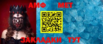 бутик Канаш