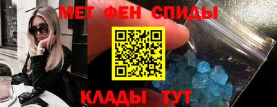 марихуана Апрелевка