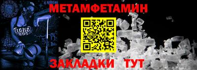 бутик Канаш