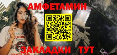 марки lsd Апшеронск