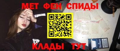 кокаин премиум Камышлов