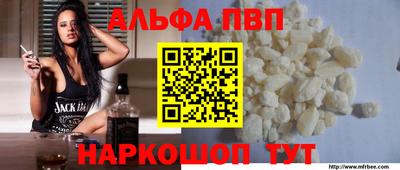 дистиллят марихуана Кулебаки