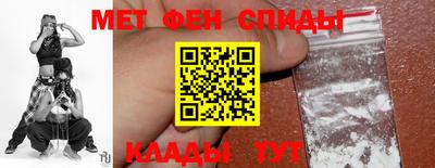 бошки Аргун