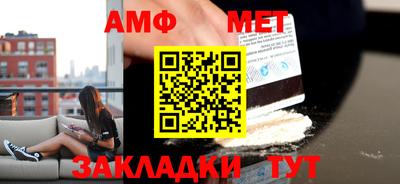 марки lsd Апшеронск