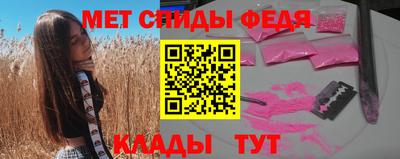 бошки Аргун