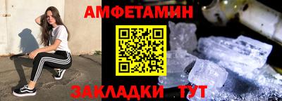 марки lsd Апшеронск