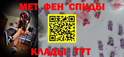 кокаин премиум Камышлов