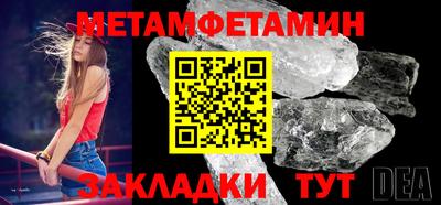 бутик Канаш