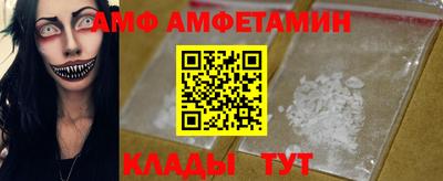 кокаин премиум Камышлов
