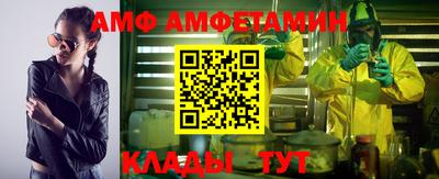 кокаин премиум Камышлов